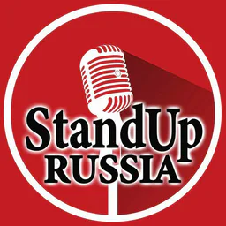 Standup.russia • Стендап • Юмор