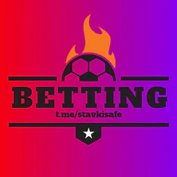 BETTING | ПОСЛЕОПЛАТА