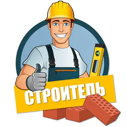 Очень Полезный Бот