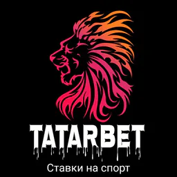 TATARBET⚽️ Ставки на спорт