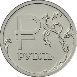 Налоговый помощник