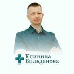 Интимная пластика для мужчин | Уролог, андролог, мужское здоровье