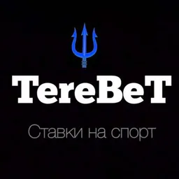 Мы переехали