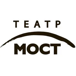 Театр МОСТ
