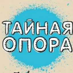 HOT TIK-TOK 18+