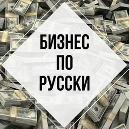 Записки трейдера / Сигналы на покупку / Сигналы Московская биржа