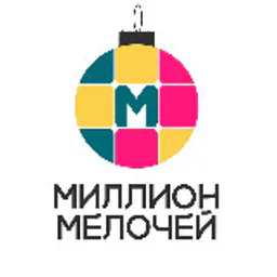 ТЦ "Миллион мелочей" 🔺Ремонт 🔺Мебель 🔺Интерьер