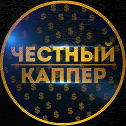 TOPMAJEX - Прогнозы на спорт🔥