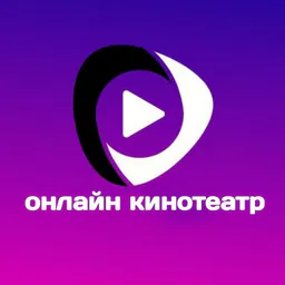 Фильмы HD | Онлайн Кинотеатр