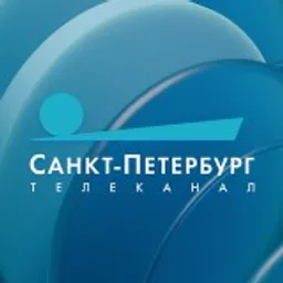 ГЛАВНОЕ / Санкт-Петербург
