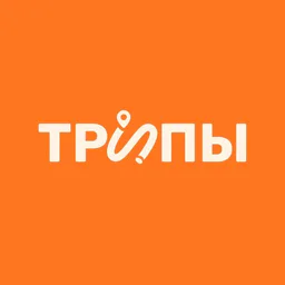 Трипы | Авторские туры по России и миру