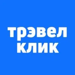 Трэвел Клик: горящие туры и билеты