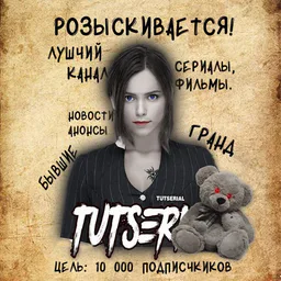 ЛЮЦИФЕР 5 СЕЗОН 2 ЧАСТЬ | ГРАНД 5 | СЕРИАЛЫ. ФИЛЬМЫ. НОВИНКИ КИНО.