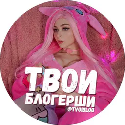 Блог Миллионера НЕ