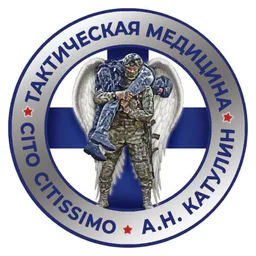 УЦТМ. Первая помощь и тактическая медицина.