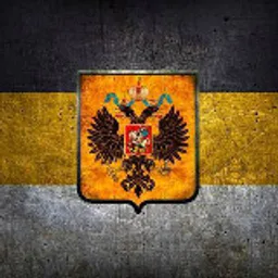 Украинский фронт