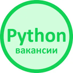 Вакансии Python