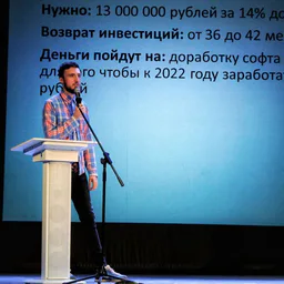 Growth-маркетолог Илья Варенцов