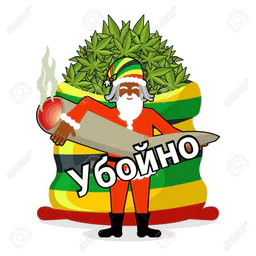 Санта Гашанов💨