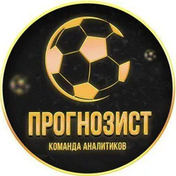 Vlad King /Прогнозы на спорт 💰