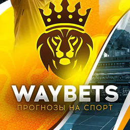 WAYBETS | Ставки на спорт