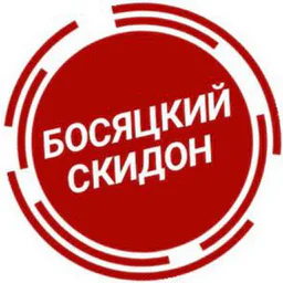 Вакансии для начинающих