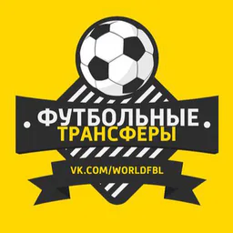 Временно тр