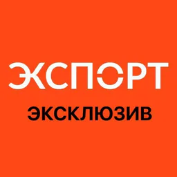 ЭкСпорт Клипина