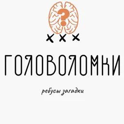 Мастер маникюра педикюр идеи