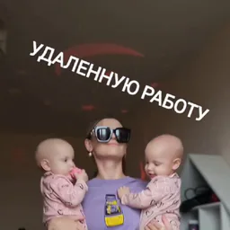 Вещает про МЛМ Юлия Матвеева