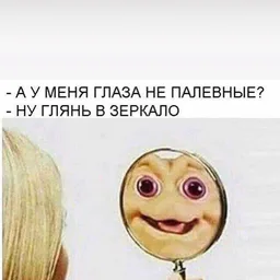 " — zaceni_vidos — Telemetr - zaceni_vidos</title>

        <link rel="preload" as="script" href="/templates/assets/lib/js/jquery-3.4.1.min.js">

    <script src="https://browser.sentry-cdn.com/10.19.0/bundle.tracing.min.js" integrity="sha384-zbuHaHXLSVPvJOVRd6SITV/fj+tY6EnwhO5Jcomq/NlaQi9Igr5d/RZd9PCPm3yV" crossorigin="anonymous"></script>
    <script>
                if (typeof Sentry !== 'undefined') {
            Sentry.init({
                dsn: 'https://cf4d2131fe97576bf3a02da97da58f08@sentry.ch20a.tmtr.io/4',
                environment: 'prod',
                tracesSampleRate: 0.1,
                sendDefaultPii: 1,
                integrations: [Sentry.browserTracingIntegration()]
            });
                    }
    </script>


            
    <script>
        var _userUsesNewDesign =  false ;
        window.user = {
            'isAuthorized': false,
            'isStaff': false,
            'metrikaSegment': 'guest',
            'data': {
                'registered_at': null            },
            'tariff': [],
                        'demo': null        };
    </script>

        
    
    <link href="/templates/assets/vendors/general/bootstrap-select/dist/css/bootstrap-select.css" as="style"
          rel="stylesheet preload prefetch"/>
    <link href="/templates/assets/vendors/general/bootstrap-switch/dist/css/bootstrap3/bootstrap-switch.css" as="style"
          rel="stylesheet preload prefetch"/>
    <link href="/templates/assets/vendors/general/select2/dist/css/select2.css" as="style"
          rel="stylesheet preload prefetch"/>
    <link href="/templates/assets/vendors/general/socicon/css/socicon.css" as="style"
          rel="stylesheet preload prefetch"/>
    <link href="/templates/assets/vendors/custom/vendors/line-awesome/css/line-awesome.css" as="style"
          rel="stylesheet preload prefetch"/>
    <link href="/templates/assets/vendors/custom/vendors/flaticon/flaticon.css" as="style"
          rel="stylesheet preload prefetch"/>
    <link href="/templates/assets/vendors/custom/vendors/flaticon2/flaticon.css" as="style"
          rel="stylesheet preload prefetch"/>
    <link href="/templates/assets/vendors/general/@fortawesome/fontawesome-free/css/all.min.css" as="style"
          rel="stylesheet preload prefetch"/>

    <link href="/templates/assets/css/demo1/style.bundle.css?v=2" as="style" rel="stylesheet preload prefetch"/>

    <link href="/public/build/css/legacy.DRy50b9M.min.css" as="style" rel="stylesheet preload prefetch"/>

    <script src="/templates/assets/lib/js/jquery-3.4.1.min.js"></script>
        <script>
        window.jQuery || document.write('<script src="/templates/assets/lib/js/jquery-3.4.1.min.js?retry=1"><\/script>');
    </script>
    <script src="/templates/assets/lib/js/popper.min.js"></script>
    <script src="/templates/assets/lib/js/bootstrap.min.js"></script>
    <script src="/templates/assets/lib/js/js.cookie.js"></script>
    <script src="/templates/assets/lib/js/perfect-scrollbar.js"></script>

    <script src="/templates/assets/lib/js/typeahead.bundle.min.js" rel="preload" as="script"></script>
    <script src="/templates/assets/lib/js/handlebars.min.js" rel="preload" as="script"></script>

    <!--end:: Global Mandatory Vendors -->
    
    
    <style type="text/css">
        .kt-notification__item.bg-dark::after {
            display: none;
        }

        .form-control-highlighted-danger {
            border-color: #dc3545 !important;
            padding-right: 1rem;
            background-repeat: no-repeat;
            background-position: center right calc(0.375em + 0.325rem);
            background-size: calc(0.75em + 0.65rem) calc(0.75em + 0.65rem);
        }

        @media (max-width: 1024px) {
            #btn_auth {
                padding-top: 6px !important;
            }
        }
    </style>

        
        
    <link href="/public/build/css/darkmode_legacy.PEmzxNP-.min.css"
          rel="stylesheet"
          data-dark-theme
          disabled    />
    <link href="/public/build/css/darkmode.CWqRlAzy.min.css"
          rel="stylesheet"
          data-dark-theme
          disabled    />

    <script>
        document.addEventListener('DOMContentLoaded', () => {
            document.addEventListener('click', (event) => {
                const button = event.target.closest('#button-copy-promo-code');
                if (!button) {
                    return;
                }

                const promoCode = document.getElementById('promo-code-ya-business');
                const temp = document.createElement('input');
                document.body.appendChild(temp);
                temp.value = promoCode ? promoCode.textContent : '';
                temp.select();
                document.execCommand('copy');
                temp.remove();

                button.textContent = 'Тест скопирован!';
            });
        });
    </script>

    <script type="module" src="/public/build/js/main.CtftKkYX.min.js" defer></script>

        </head>


<div class="auth-block">
    
            <div id="modal_start_auth_tg" class="modal fade auth-modal" tabindex=