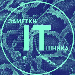 PythonSec