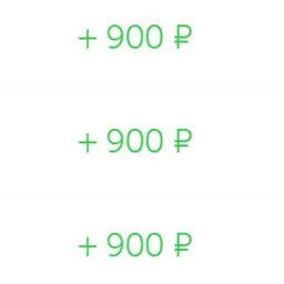 Заработок онлайн