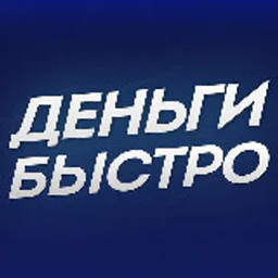 Зароботок Схемы