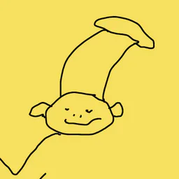 А было так