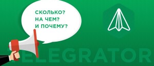 Почему в частном канале в телеграмм просмотров больше чем подписчиков